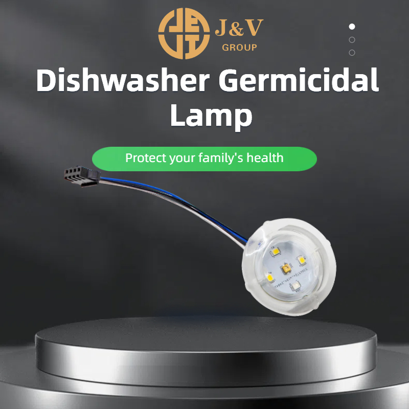 Dishwasher UV lamp (new)