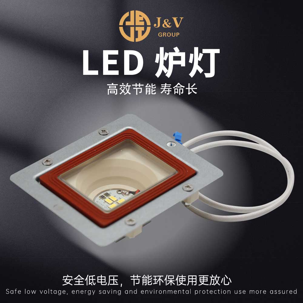 新品LED烤箱灯(透明玻璃)