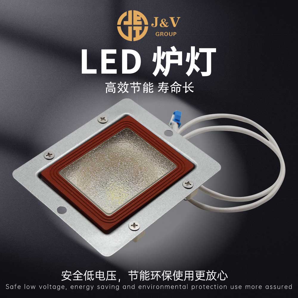 新品LED烤箱灯(钻石纹玻璃)